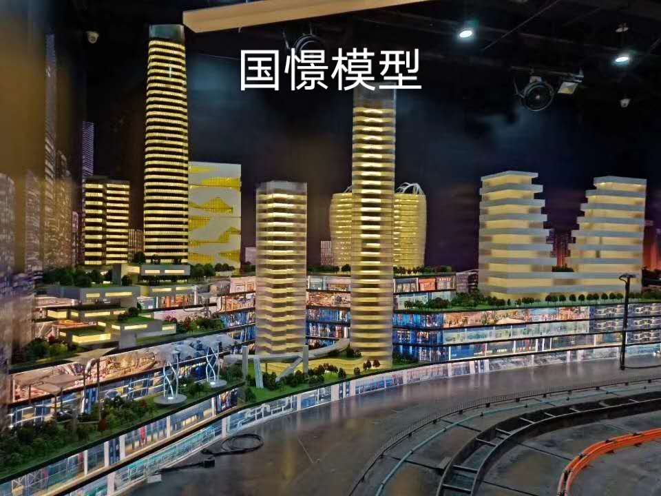 本溪建筑模型